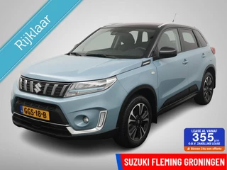 Suzuki Vitara Suzuki Vitara 1.4 Boosterjet Select Smart Hybrid - afbeelding nr 1