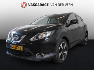 Nissan QASHQAI - 281187436-0