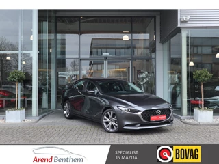 Mazda 3 Automaat 2.0 E-SkyActiv-G 122