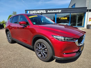 Mazda CX-5 - afbeelding nr 3