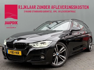 BMW 3 Serie Touring BWJ 2019 330i 252 PK High Executive M-SPORT AUTOMAAT |