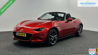 Mazda MX-5 - 486102851-0