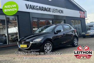 Mazda 2 1.5 Skyactiv-G