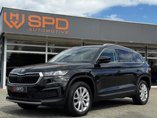 Škoda Kodiaq 1.5TSI Business Edition Plus|Matrix|DSG|TREK