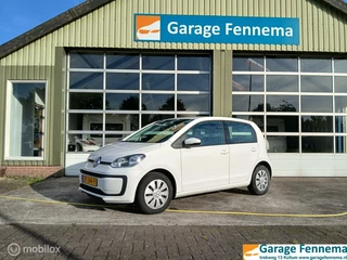 Volkswagen up! - 512971954-0