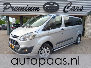 Ford Transit Custom - 76301596-0