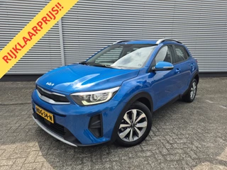 Kia Stonic - 179079416-0