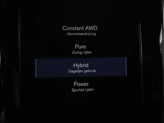 Volvo V60 Volvo V60 2.0 T8 Recharge AWD Inscription | Panoramadak | Bowers & Wilkins | Head-Up | Massage | Ventilatie | Trekhaak | 360 Camera | Leder | Carplay | Achterbankverwarming | Navigatie | PHEV - afbeelding nr 30