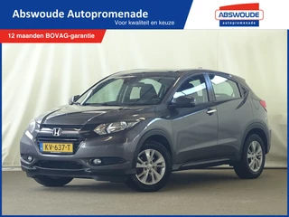 Honda HR-V 1.5 i-VTEC Elegance