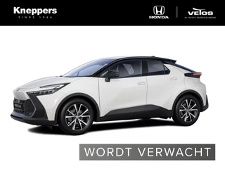 Toyota C-HR Dodenhoekdetectie, Navigatie, Parkeersensoren V + A , All-in Rijklaarprijs - afbeelding nr 1