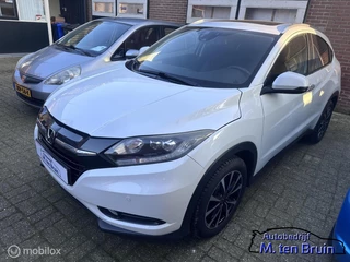 Honda HR-V 1.5 i-VTEC Executive Automaat|NAVI|PANO DAK|Camera