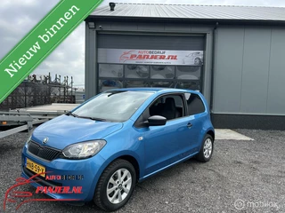 Škoda Citigo - 176812634-0