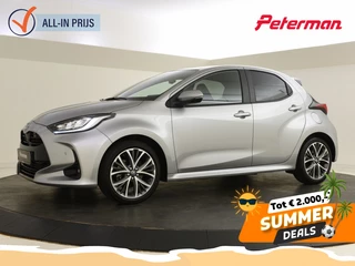 Toyota Yaris 1.5 Hybrid 130 Executive | JBL | PDC V+A | Head Up