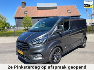 Ford Transit Custom - 64387349-0