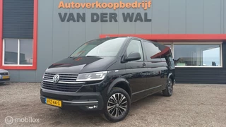 Volkswagen Transporter - 394553632-0