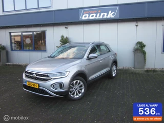 Volkswagen T-Roc - 423340531-0