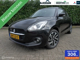Suzuki Swift - 174523837-0