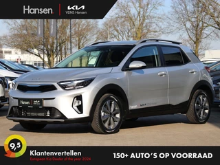 Kia Stonic Kia Stonic 1.0 T-GDi MHEV DynamicPlusLine I Levertijd in overleg - afbeelding nr 1