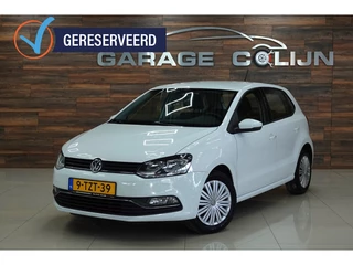 Volkswagen Polo - 17389335-0