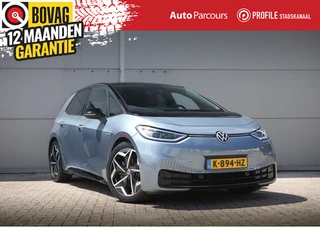 Volkswagen ID.3 Business Pro 58 kWh | Leer | IQ-Light | SoH 90,86% |