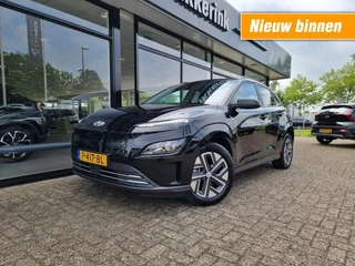 Hyundai Kona Hyundai Kona EV FASHION 64 KWH 3-FASE/WARMTEPOMP HEAD-UP DISPLAY - afbeelding nr 1