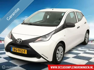 Toyota Aygo - 338615935-0