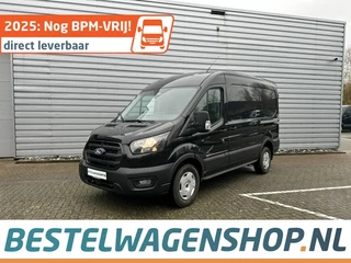 Ford Transit - 380476521-0