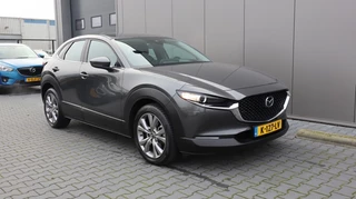 Mazda CX-30 - afbeelding nr 8