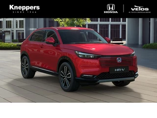 Honda HR-V 1.5 e:HEV Advance