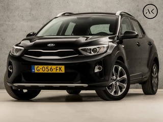 Kia Stonic - 51017899-0