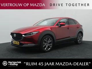 Mazda CX-30 2.0 SkyActiv-X Luxury