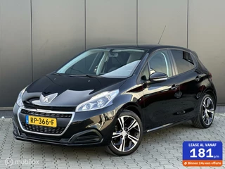 Peugeot 208 - 486353580-0