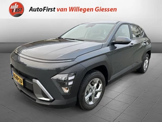 Hyundai Kona - 467293400-0