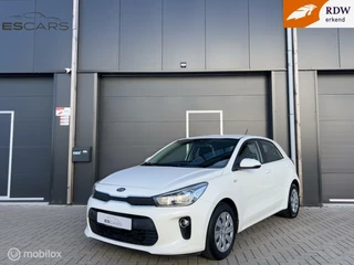 Kia Rio - 106048905-0