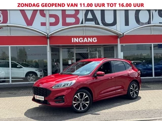 Ford Kuga - 328985961-0