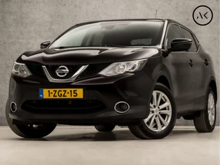 Nissan QASHQAI - 461831517-0