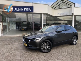 Mazda CX-30 - afbeelding nr 1