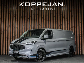 Ford Transit Custom - 45310815-0