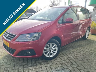 SEAT Alhambra - afbeelding nr 1