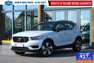 Volvo XC40 - 278669550-0