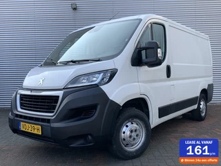 Peugeot Boxer - 8733851-0