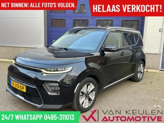 Kia e-Soul DynamicPlusLine 64 kWh l 3-Fase! l 100% Soh l