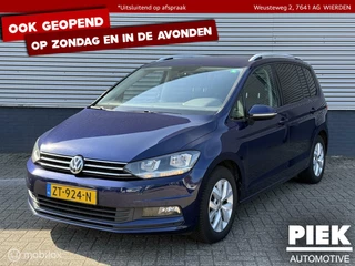 Volkswagen Touran - 234997856-0