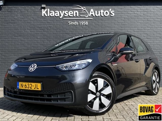 Volkswagen ID.3 Pure 45 kWh 150 pk | dealer onderhouden | navigatie | adapt. cruise | parkeersensoren | apple carplay
