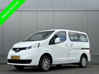 Nissan Evalia - 436275451-0