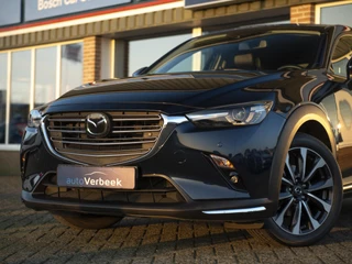 Mazda CX-3 Mazda CX-3 2.0 SkyActiv-G 120 GT-M | ACC | Navi | Leder | HuD | Lane Assist | Stoel- & Stuurverwarming | Bose Audio | Adaptive LED - afbeelding nr 17