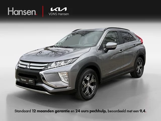 Mitsubishi Eclipse Cross 1.5 DI-T Pure I Automaat