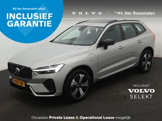 Volvo XC60 - afbeelding nr 1