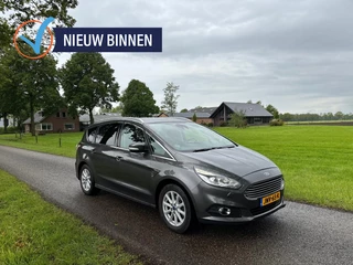 Ford S-Max 1.5 Titanium | Camera | 7-zitter | Navigatie | Stoelverwarming |