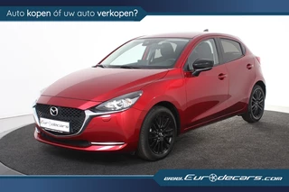 Mazda 2 - afbeelding nr 1